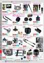 自動車工具・部品・消耗品のことなら有限会社ラグナ