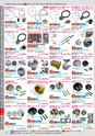 自動車工具・部品・消耗品のことなら有限会社ラグナ