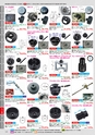 自動車工具・部品・消耗品のことなら有限会社ラグナ