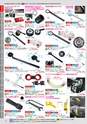 自動車工具・部品・消耗品のことなら有限会社ラグナ