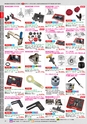 自動車工具・部品・消耗品のことなら有限会社ラグナ