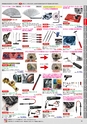 自動車工具・部品・消耗品のことなら有限会社ラグナ