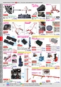 自動車工具・部品・消耗品のことなら有限会社ラグナ