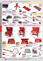 自動車工具・部品・消耗品のことなら有限会社ラグナ
