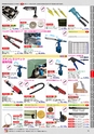 自動車工具・部品・消耗品のことなら有限会社ラグナ