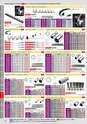 自動車工具・部品・消耗品のことなら有限会社ラグナ