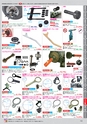 自動車工具・部品・消耗品のことなら有限会社ラグナ