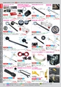 自動車工具・部品・消耗品のことなら有限会社ラグナ