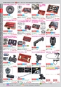 自動車工具・部品・消耗品のことなら有限会社ラグナ
