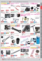 自動車工具・部品・消耗品のことなら有限会社ラグナ