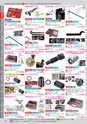 自動車工具・部品・消耗品のことなら有限会社ラグナ