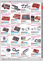 自動車工具・部品・消耗品のことなら有限会社ラグナ