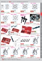 自動車工具・部品・消耗品のことなら有限会社ラグナ