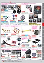 自動車工具・部品・消耗品のことなら有限会社ラグナ
