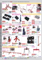 自動車工具・部品・消耗品のことなら有限会社ラグナ