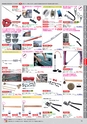自動車工具・部品・消耗品のことなら有限会社ラグナ