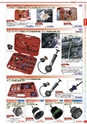 自動車工具・部品・消耗品のことなら有限会社ラグナ