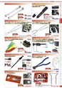 自動車工具・部品・消耗品のことなら有限会社ラグナ
