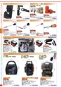自動車工具・部品・消耗品のことなら有限会社ラグナ
