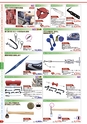 自動車工具・部品・消耗品のことなら有限会社ラグナ