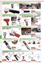 自動車工具・部品・消耗品のことなら有限会社ラグナ