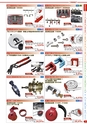 自動車工具・部品・消耗品のことなら有限会社ラグナ
