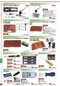自動車工具・部品・消耗品のことなら有限会社ラグナ