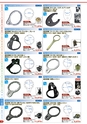 自動車工具・部品・消耗品のことなら有限会社ラグナ
