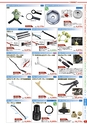 自動車工具・部品・消耗品のことなら有限会社ラグナ