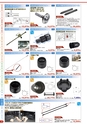 自動車工具・部品・消耗品のことなら有限会社ラグナ