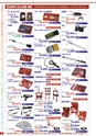 自動車工具・部品・消耗品のことなら有限会社ラグナ
