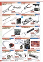 自動車工具・部品・消耗品のことなら有限会社ラグナ