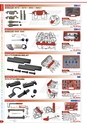 自動車工具・部品・消耗品のことなら有限会社ラグナ