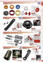 自動車工具・部品・消耗品のことなら有限会社ラグナ