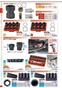 自動車工具・部品・消耗品のことなら有限会社ラグナ