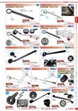 自動車工具・部品・消耗品のことなら有限会社ラグナ