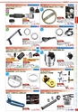 自動車工具・部品・消耗品のことなら有限会社ラグナ