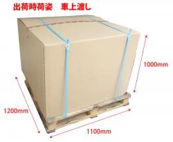 ホイールドーリー