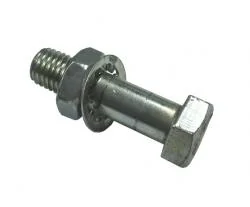 ※ボルト・ナット