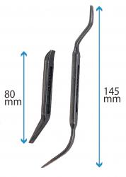 **ブレーキ調整レンチ