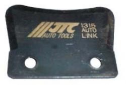 ※交換用刃（ネジ付）