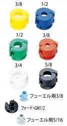 A/C&燃料スプリングロックツール