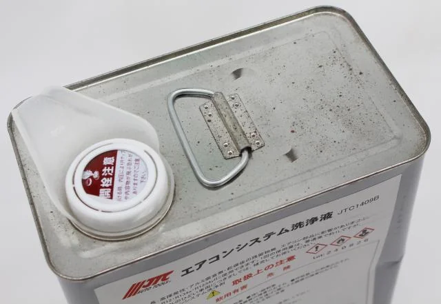 洗浄剤 4L(訳あり)