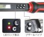 1/2　デジタルアングルトルクレンチ
