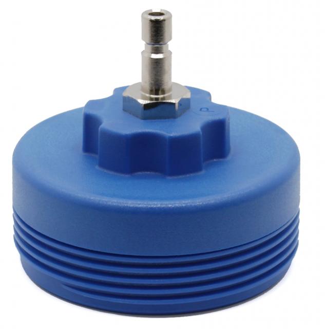 ラジエターアダプター