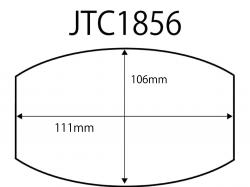 ホイールハブECOキャップ用ソケット