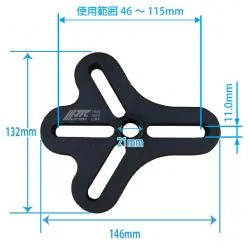 ボルトタイププーラー