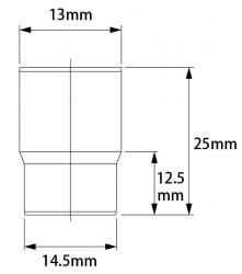 ※EPR 5スタープラスソケット 1/4X10EPR