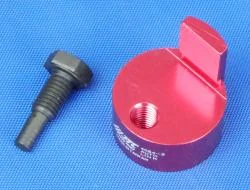 アダプター小(ネジ付き)