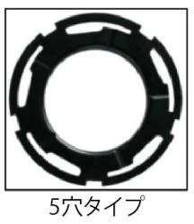 燃料タンクキャップレンチ